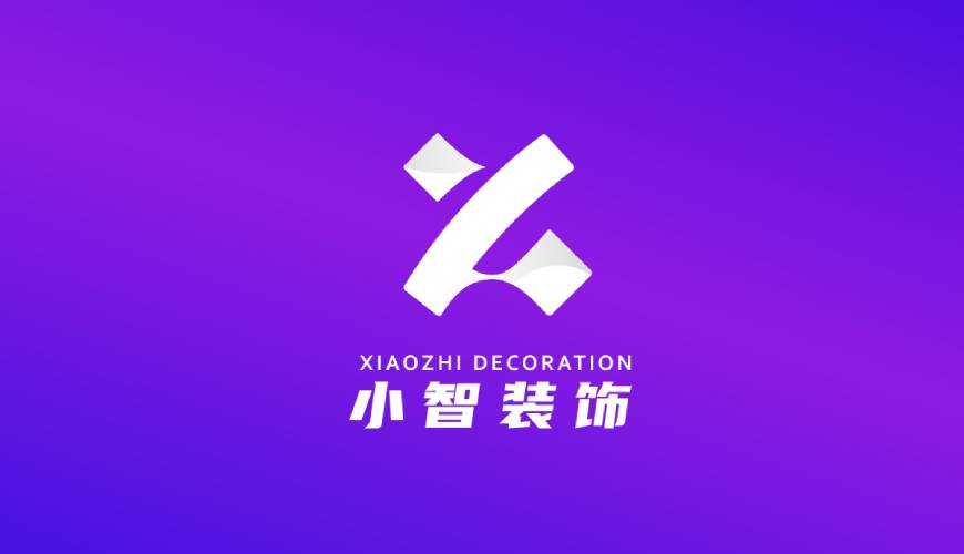 五大连池市画册设计关于品牌识别的未来探索